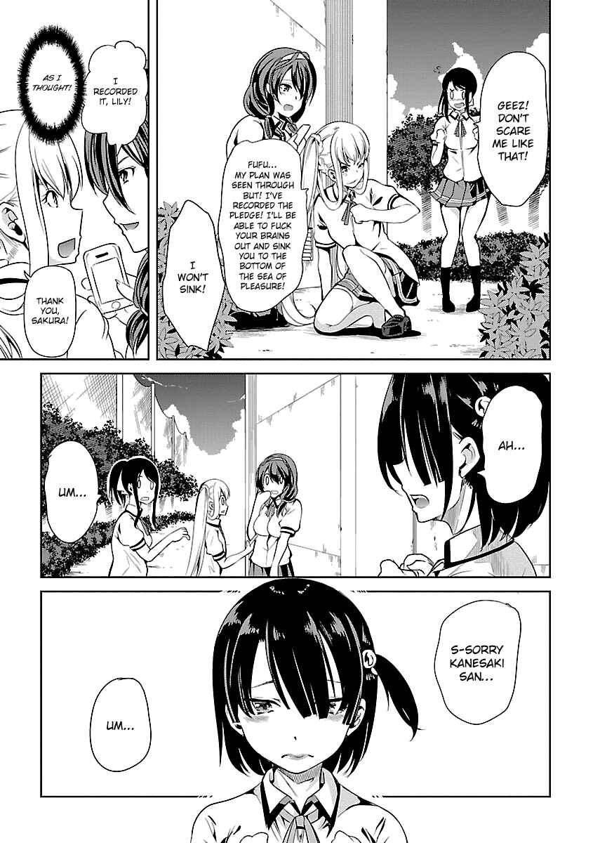 Page 7 Chapter 7 Black Lily to Shirayuri-chan
