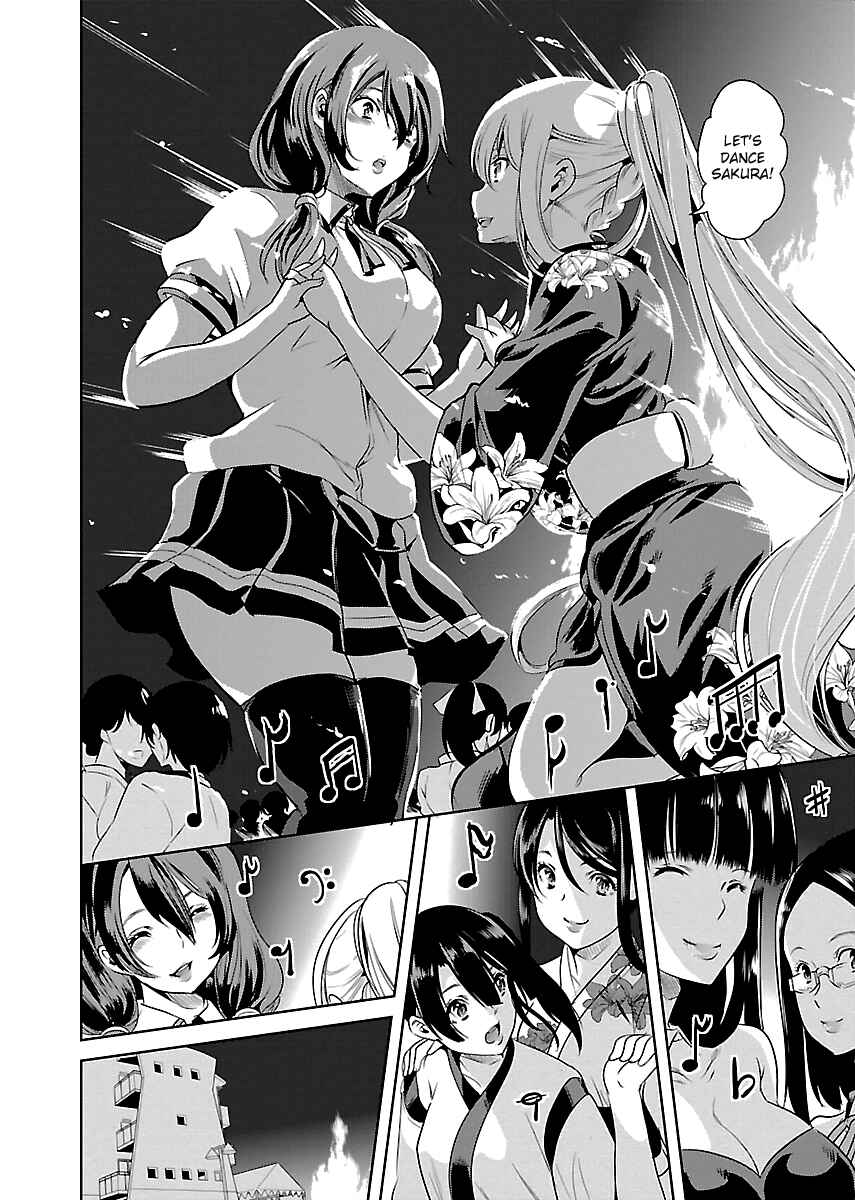 Page 11 Chapter 11 Black Lily to Shirayuri-chan