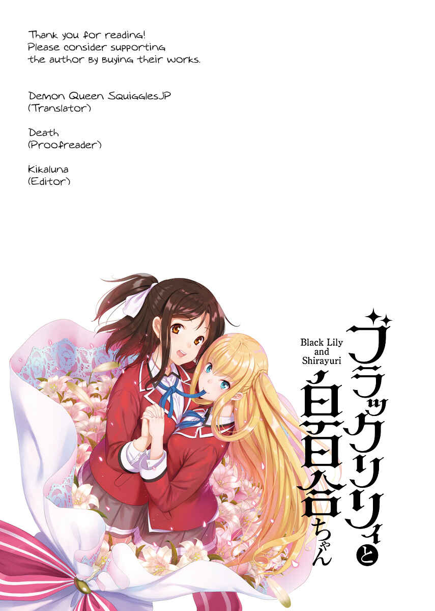 Page 23 Chapter 11 Black Lily to Shirayuri-chan