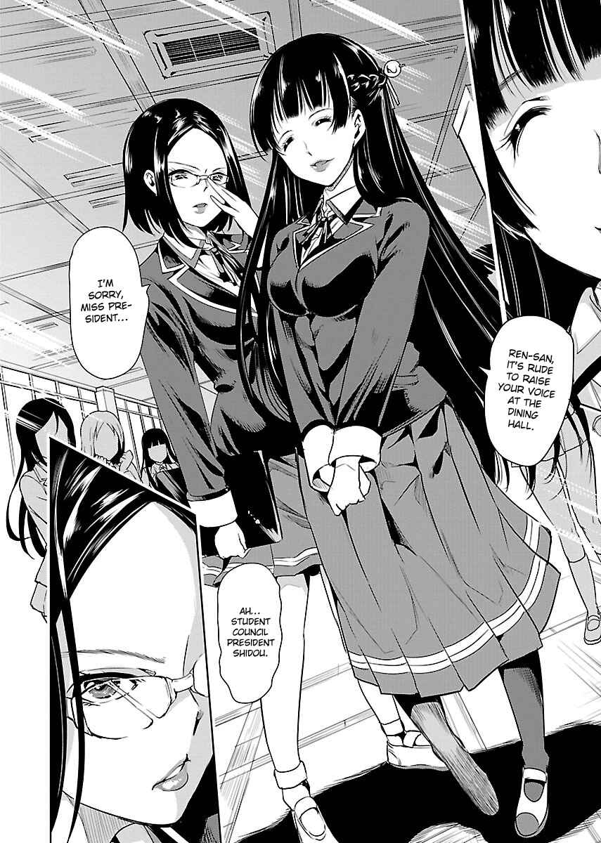 Page 10 Chapter 2 Black Lily to Shirayuri-chan