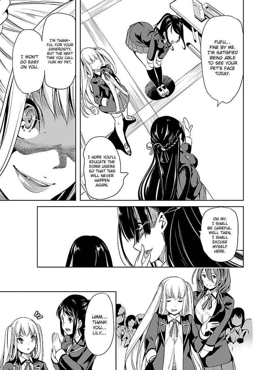 Page 15 Chapter 2 Black Lily to Shirayuri-chan