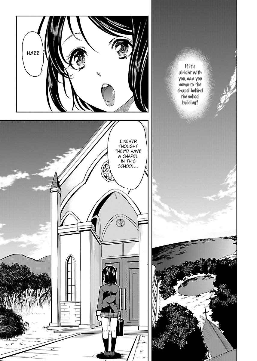 Page 17 Chapter 2 Black Lily to Shirayuri-chan