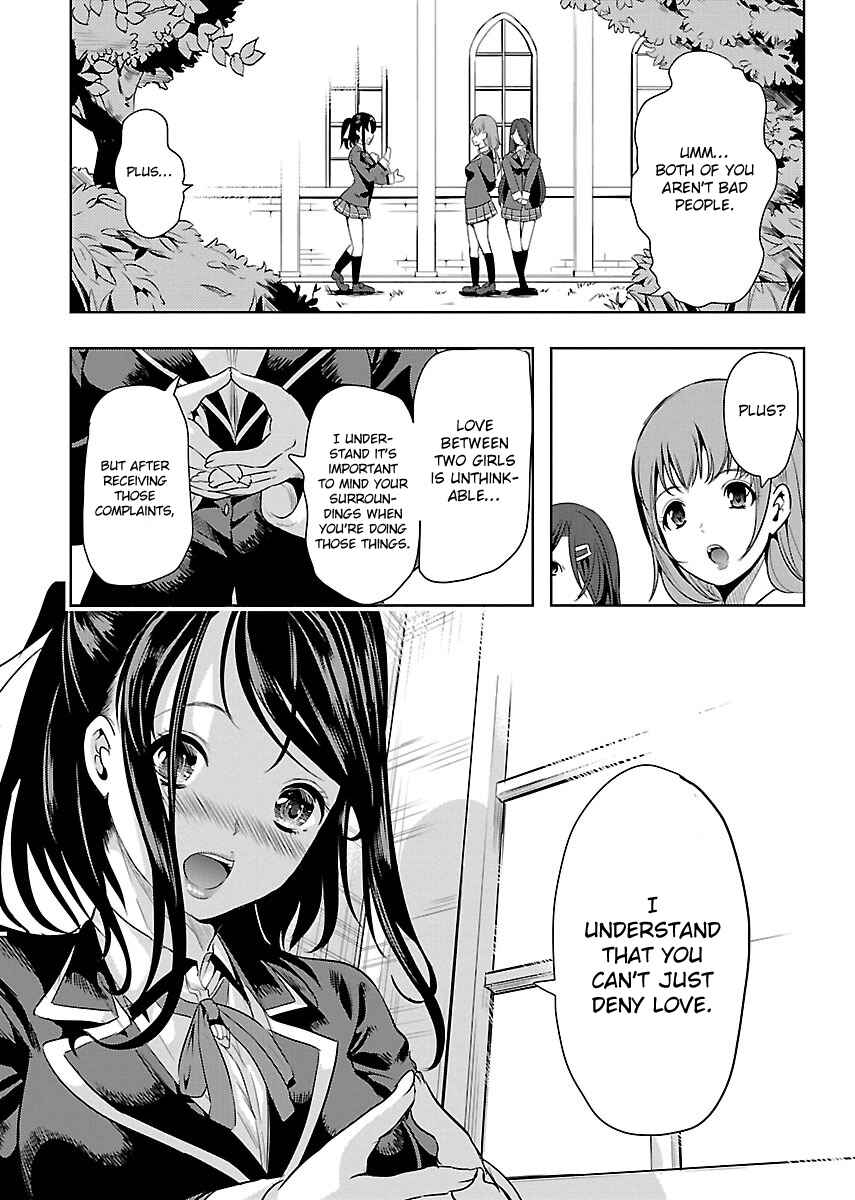 Page 22 Chapter 2 Black Lily to Shirayuri-chan