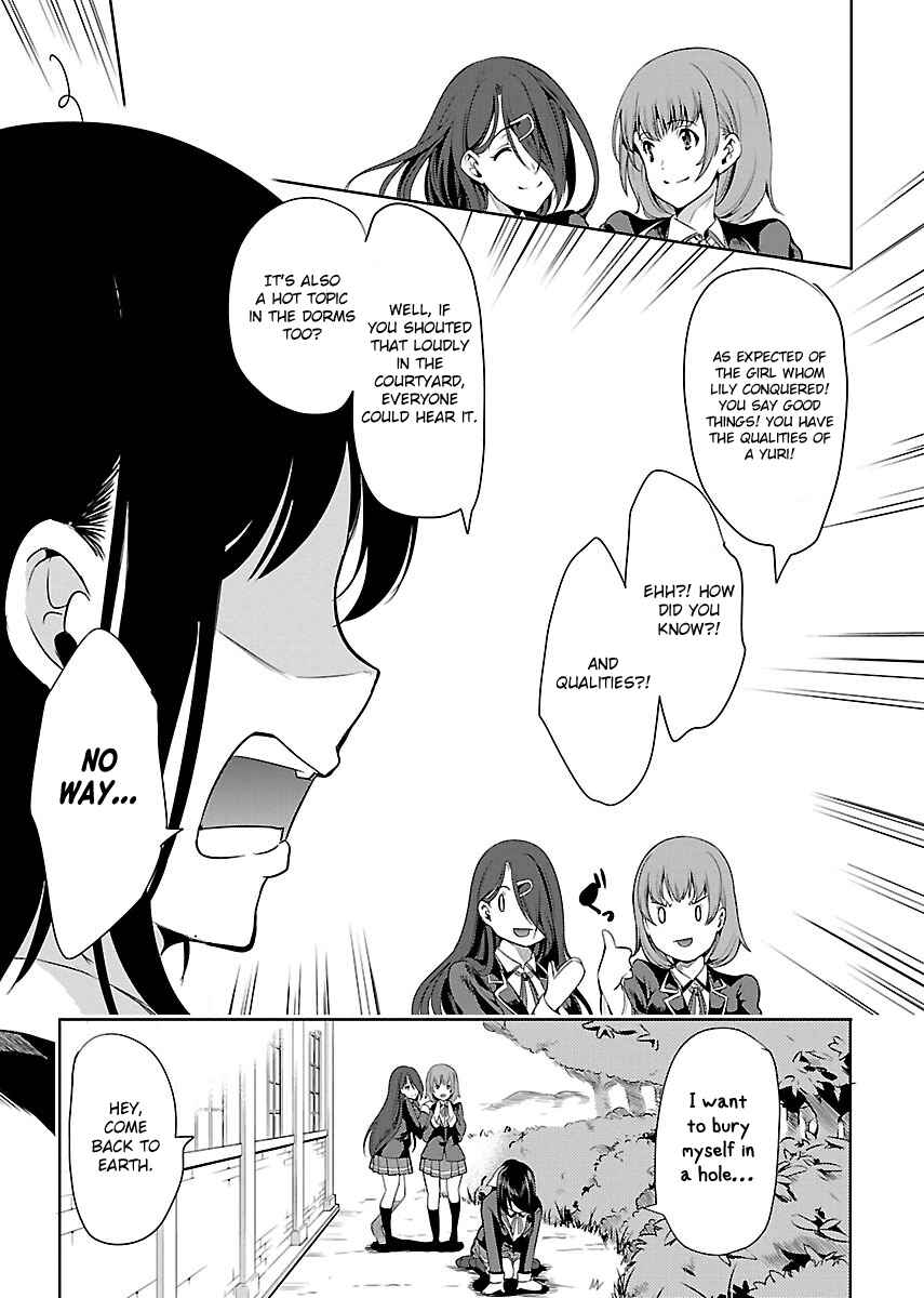Page 23 Chapter 2 Black Lily to Shirayuri-chan