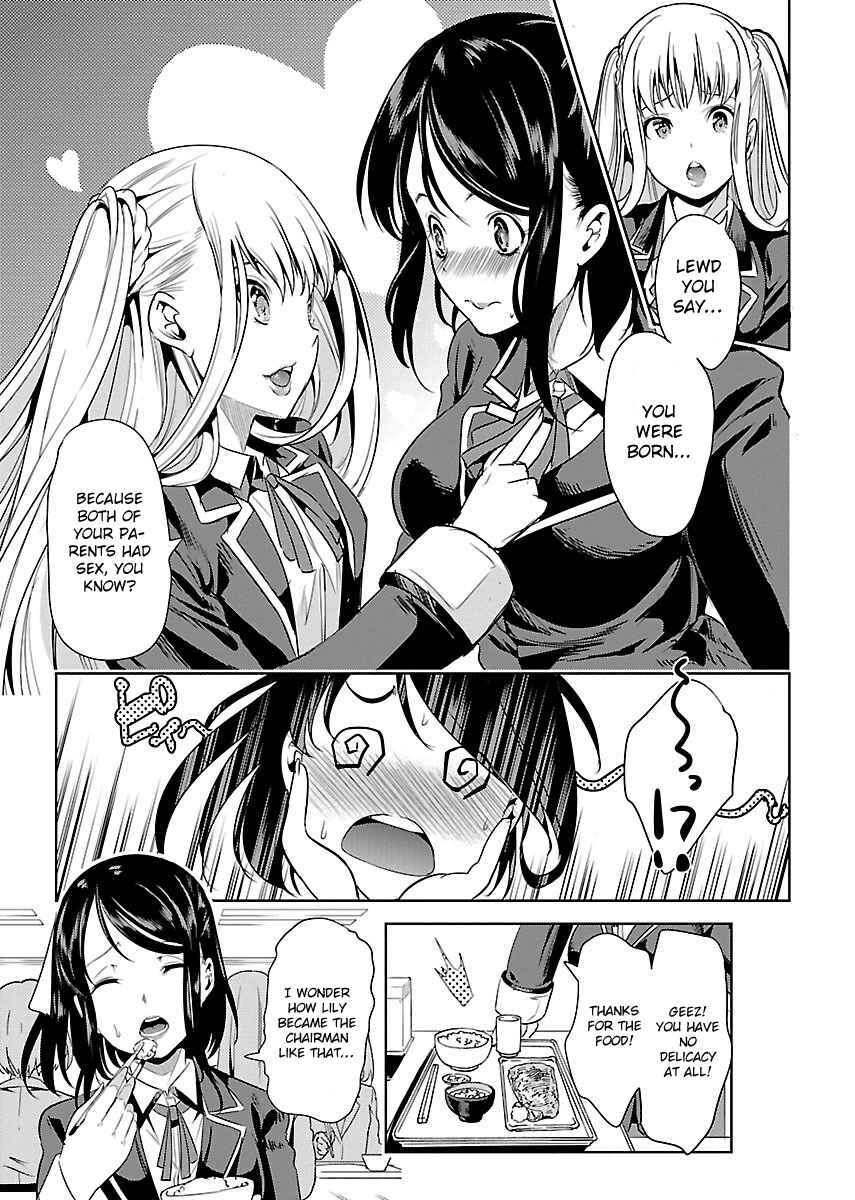 Page 5 Chapter 2 Black Lily to Shirayuri-chan