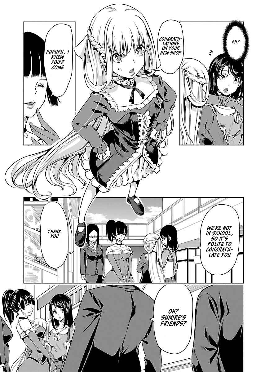 Page 11 Chapter 13 Black Lily to Shirayuri-chan