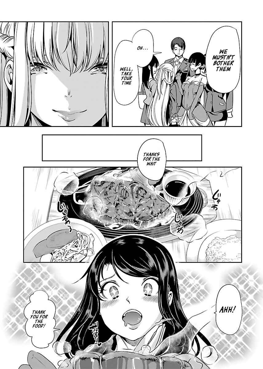 Page 13 Chapter 13 Black Lily to Shirayuri-chan