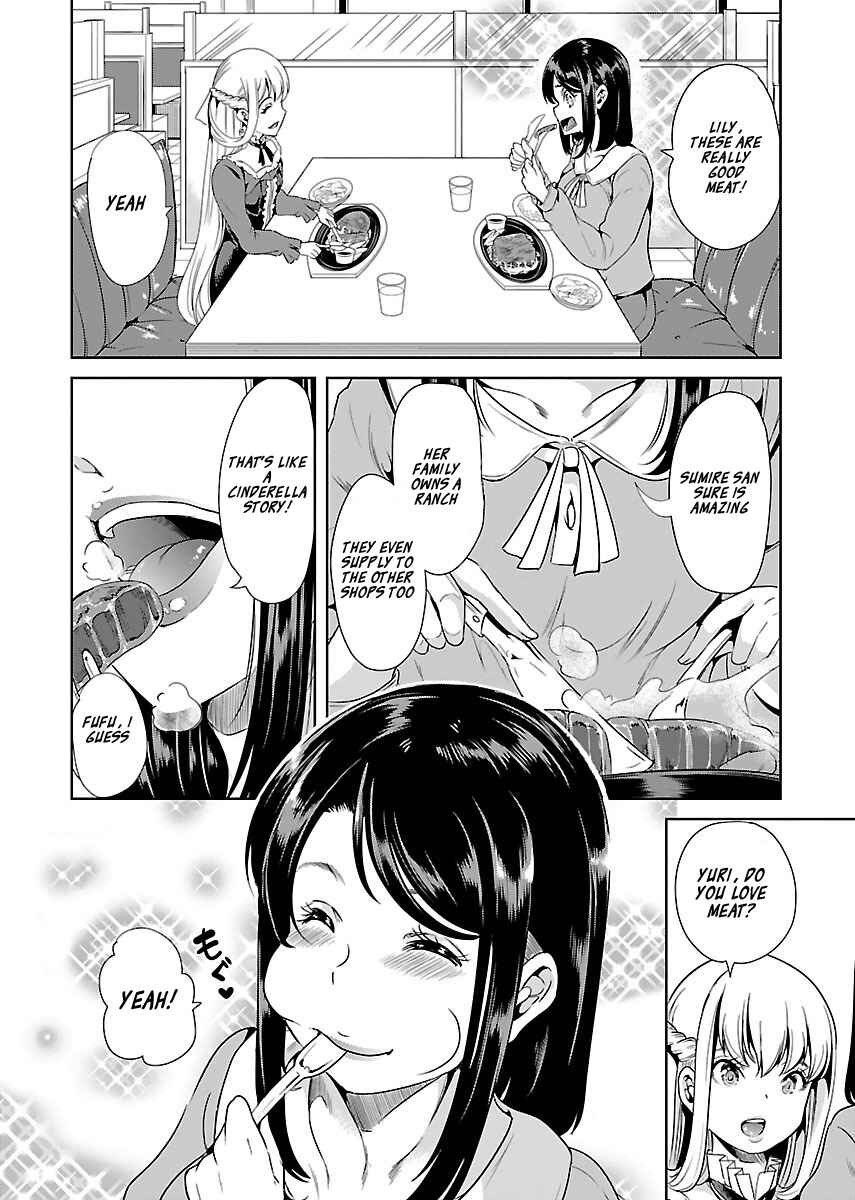 Page 14 Chapter 13 Black Lily to Shirayuri-chan