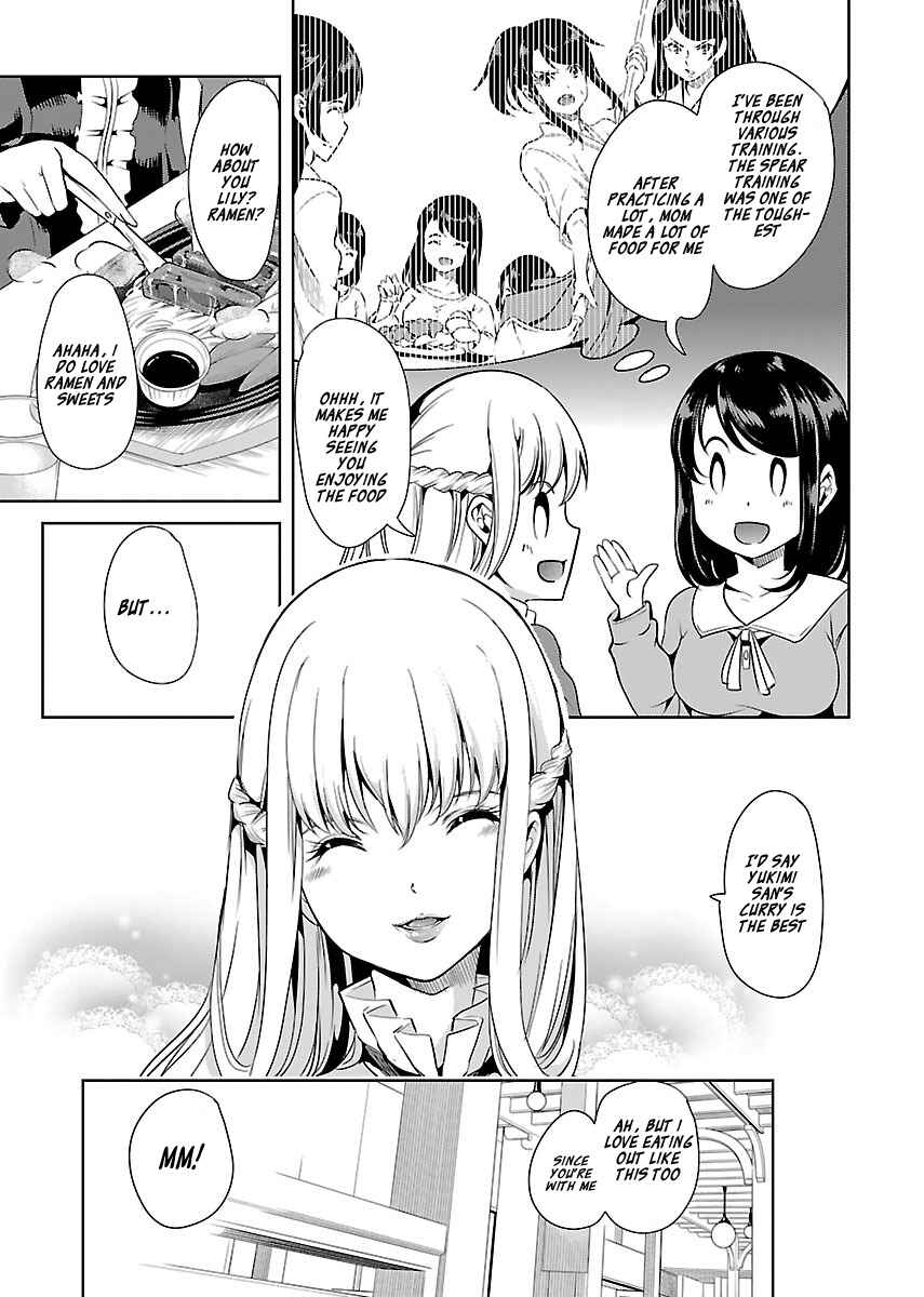 Page 15 Chapter 13 Black Lily to Shirayuri-chan
