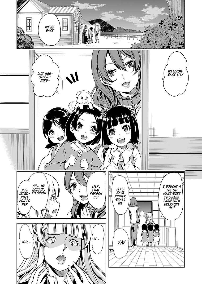 Page 22 Chapter 13 Black Lily to Shirayuri-chan