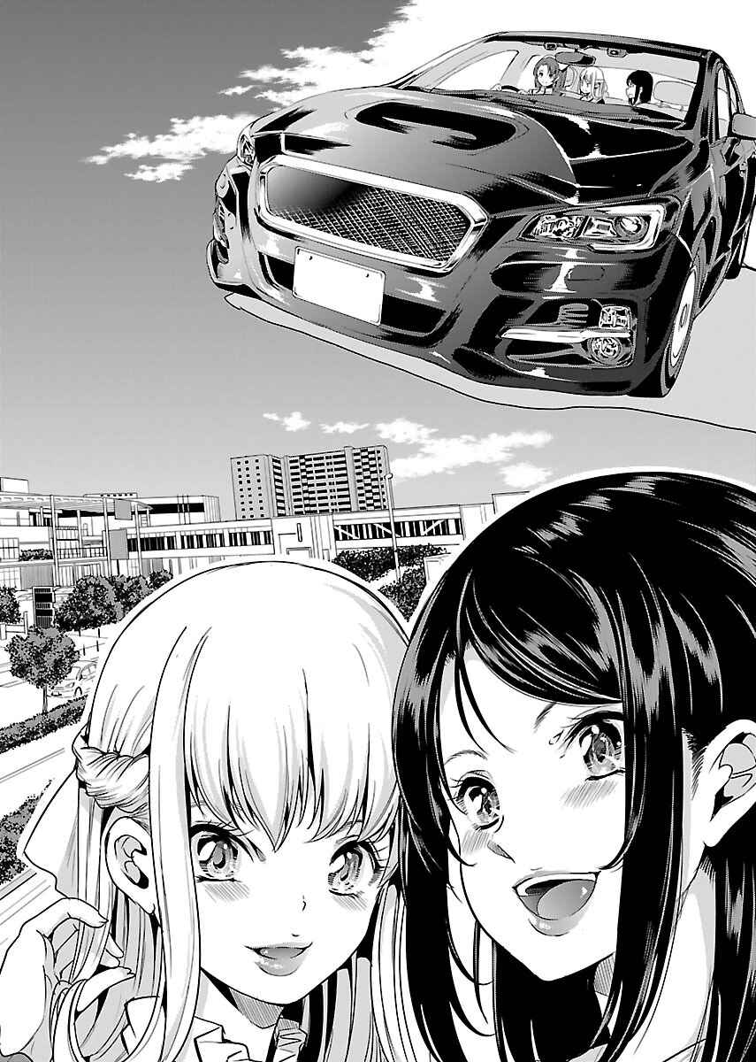 Page 6 Chapter 13 Black Lily to Shirayuri-chan