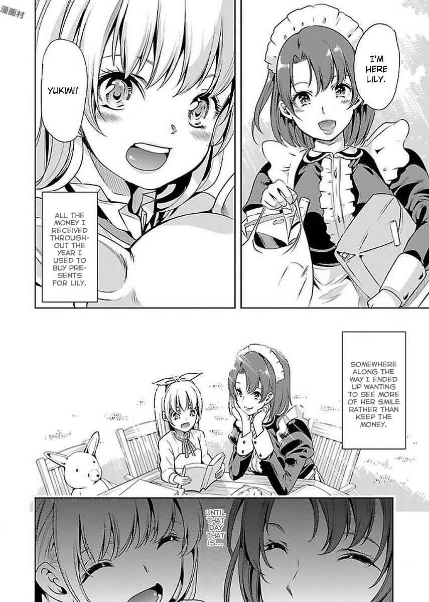 Page 24 Chapter 12 Black Lily to Shirayuri-chan