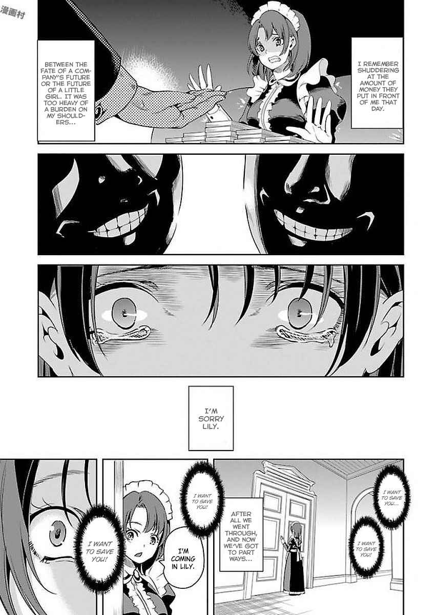 Page 27 Chapter 12 Black Lily to Shirayuri-chan