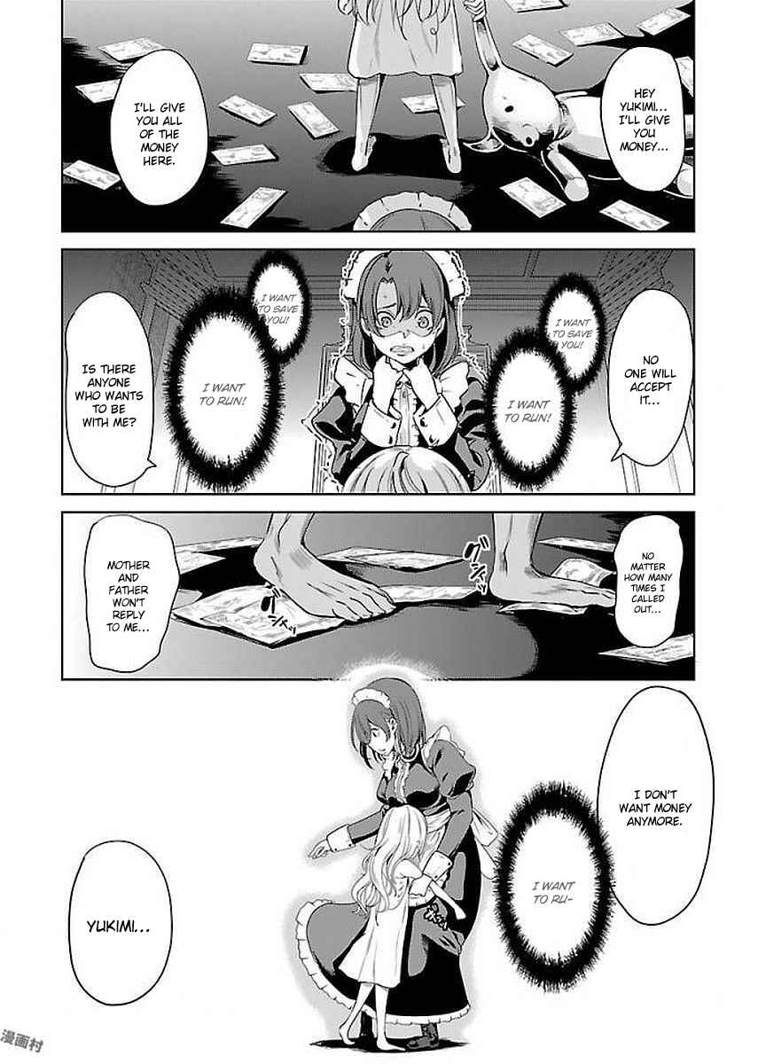 Page 28 Chapter 12 Black Lily to Shirayuri-chan