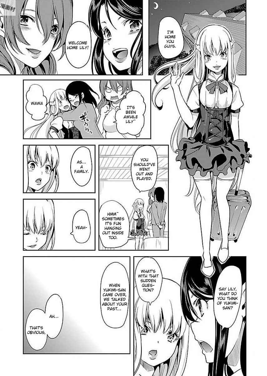 Page 35 Chapter 12 Black Lily to Shirayuri-chan