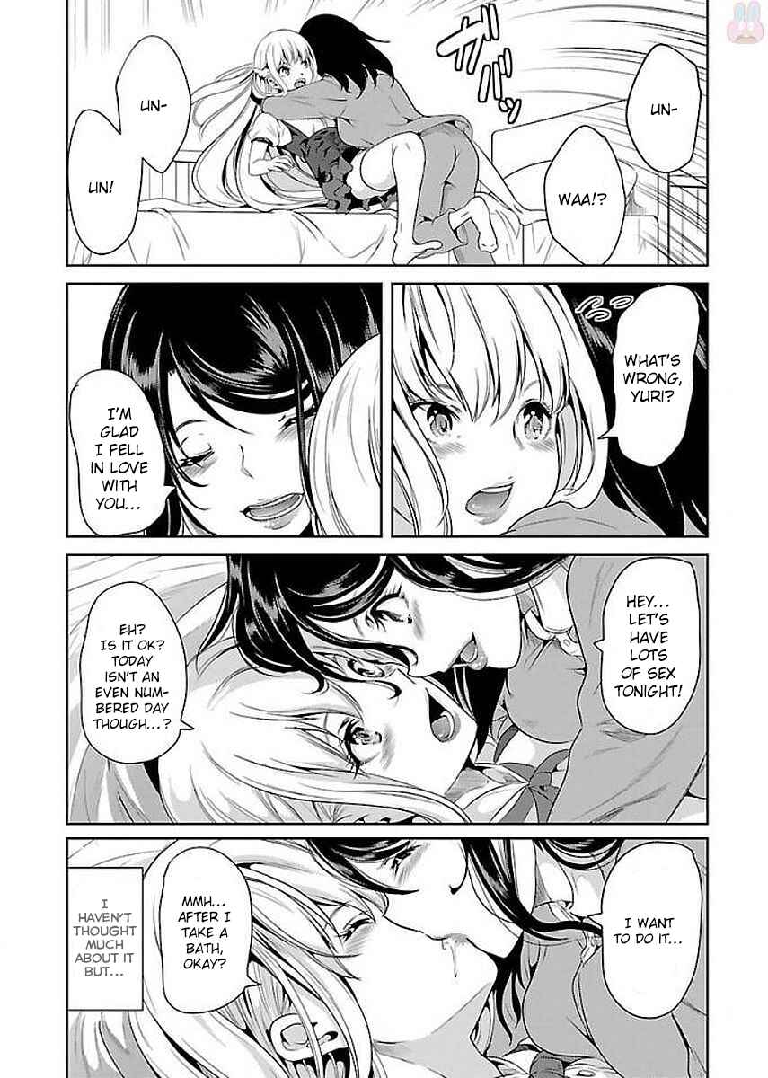 Page 37 Chapter 12 Black Lily to Shirayuri-chan