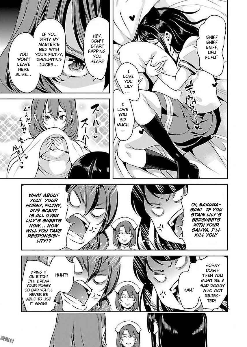 Page 9 Chapter 12 Black Lily to Shirayuri-chan