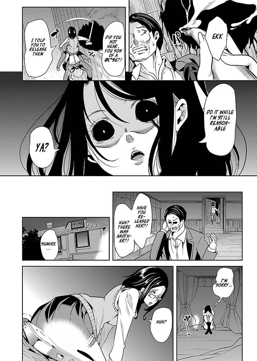 Page 16 Chapter 16 Black Lily to Shirayuri-chan