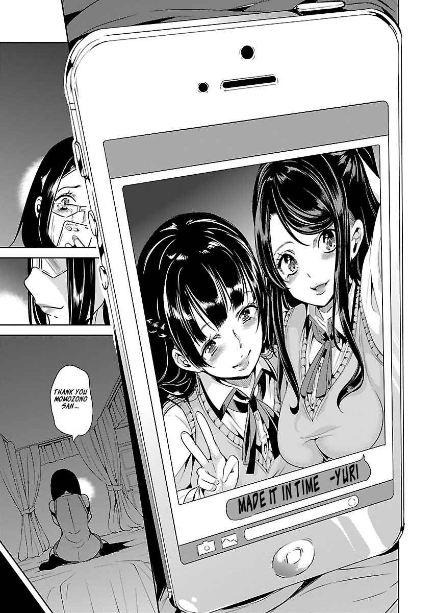 Page 17 Chapter 16 Black Lily to Shirayuri-chan