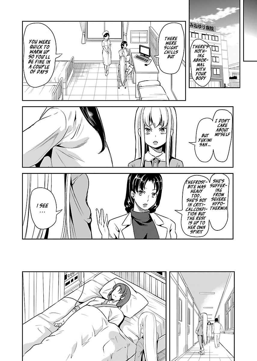 Page 18 Chapter 16 Black Lily to Shirayuri-chan