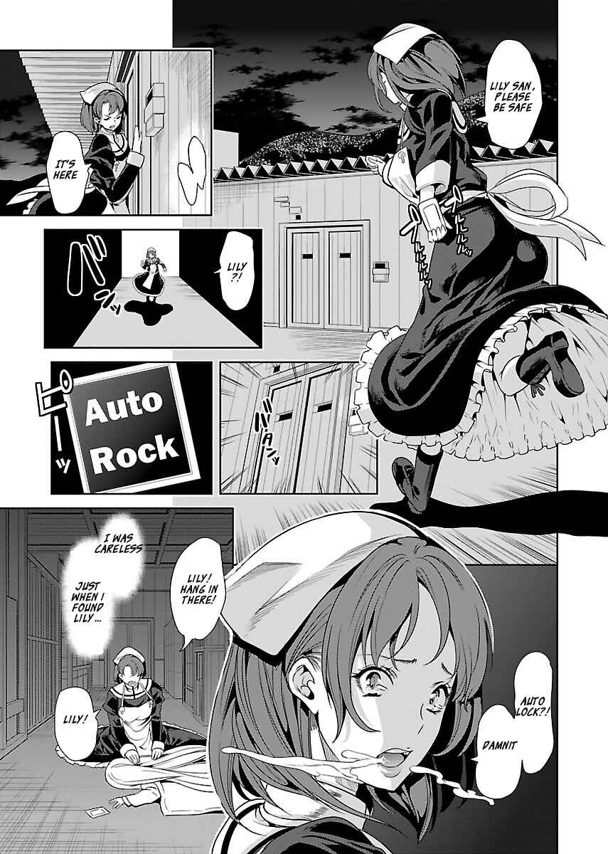 Page 3 Chapter 16 Black Lily to Shirayuri-chan