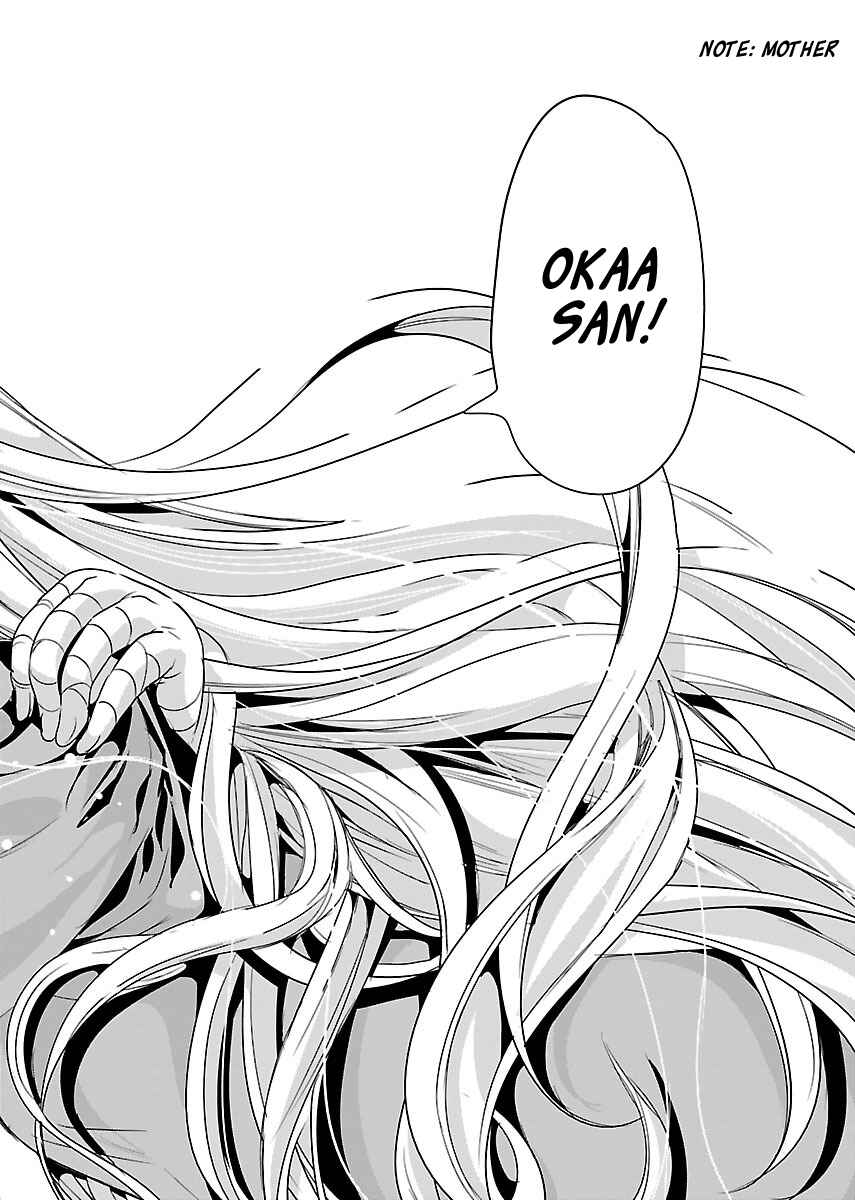 Page 30 Chapter 16 Black Lily to Shirayuri-chan