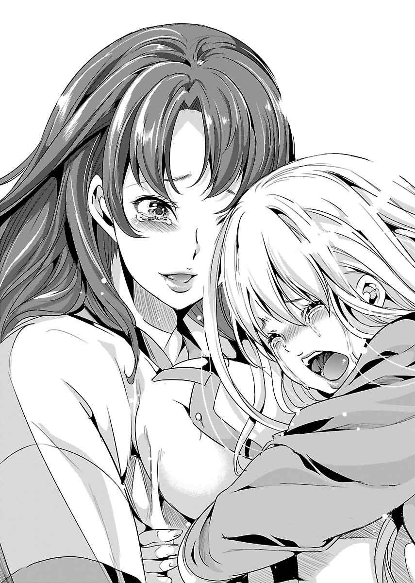 Page 31 Chapter 16 Black Lily to Shirayuri-chan