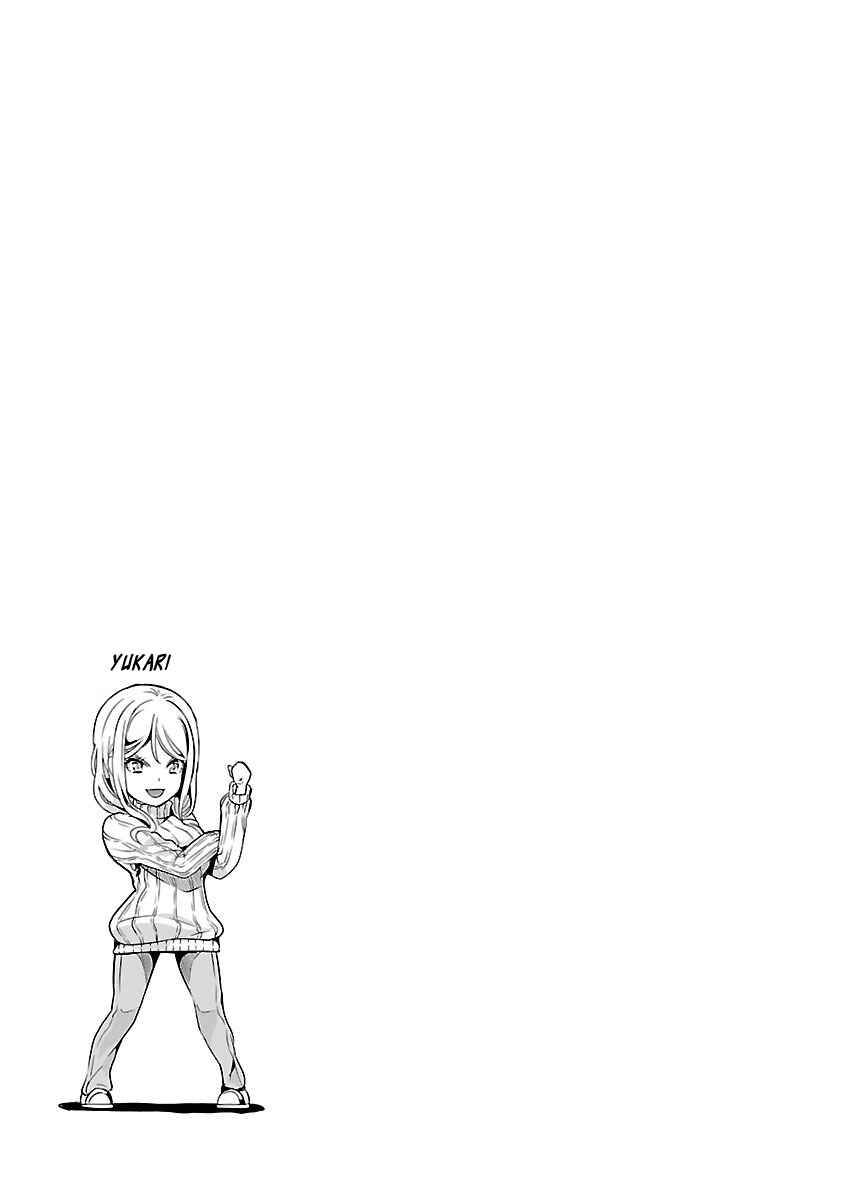 Page 35 Chapter 16 Black Lily to Shirayuri-chan