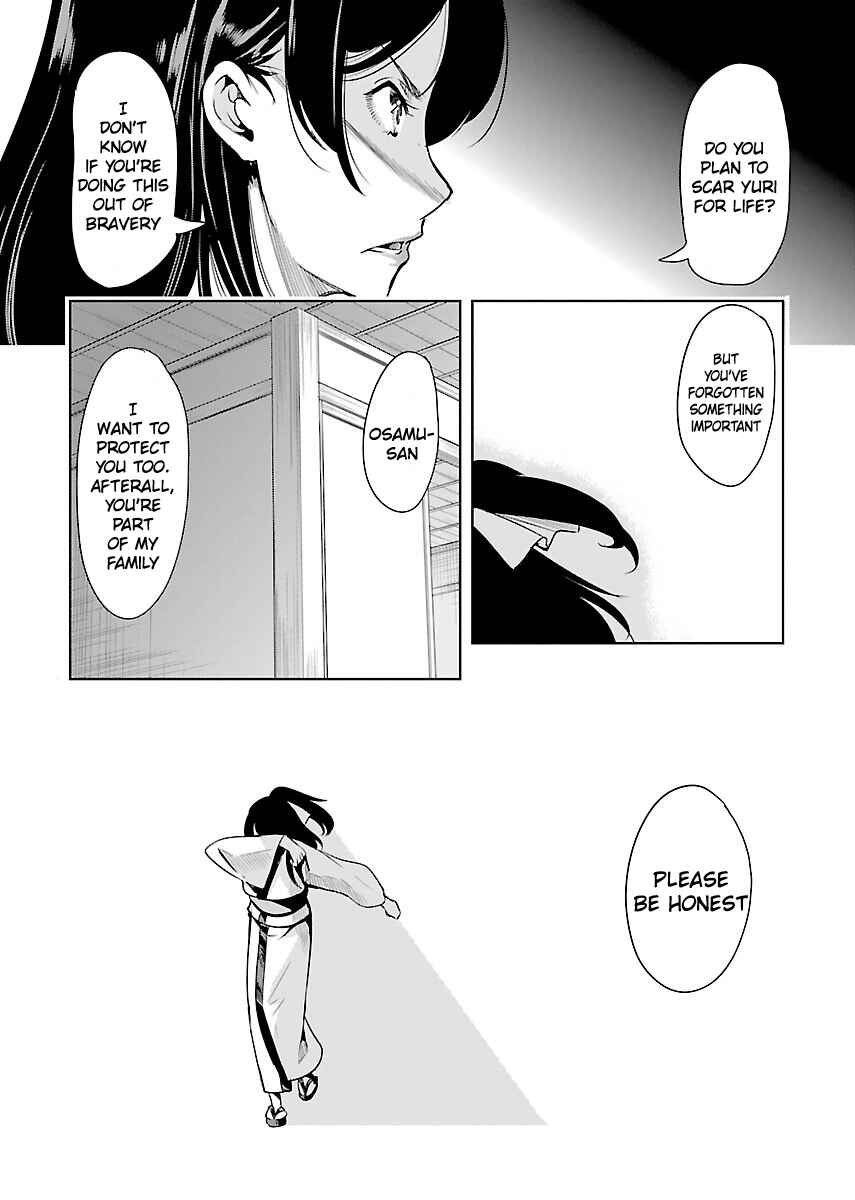 Page 10 Chapter 21 Black Lily to Shirayuri-chan