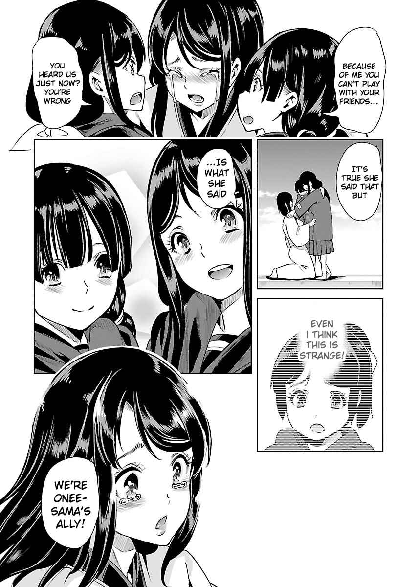 Page 16 Chapter 21 Black Lily to Shirayuri-chan