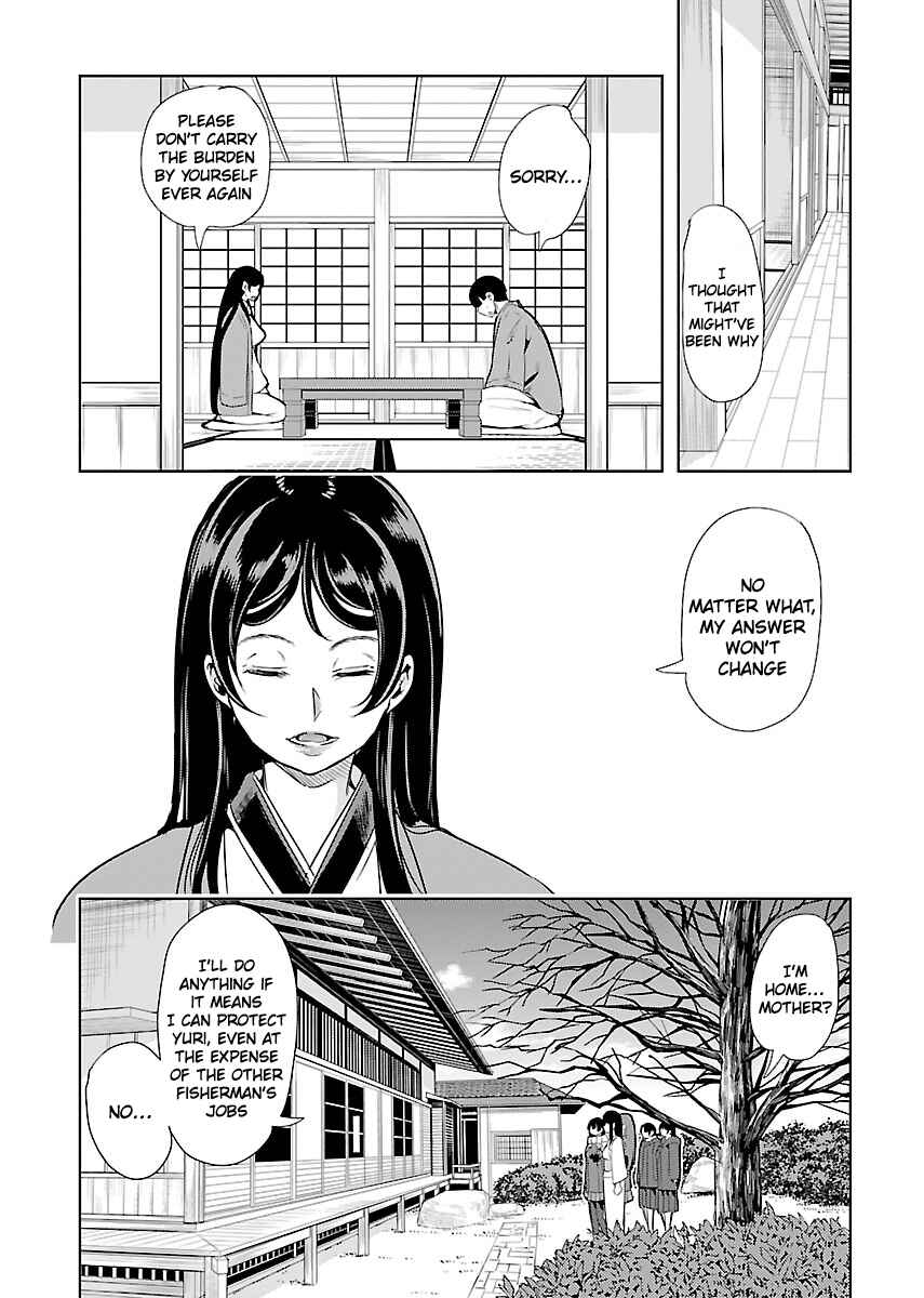Page 19 Chapter 21 Black Lily to Shirayuri-chan