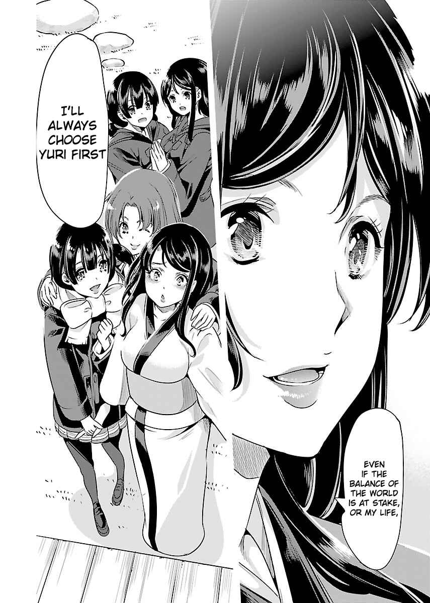 Page 20 Chapter 21 Black Lily to Shirayuri-chan