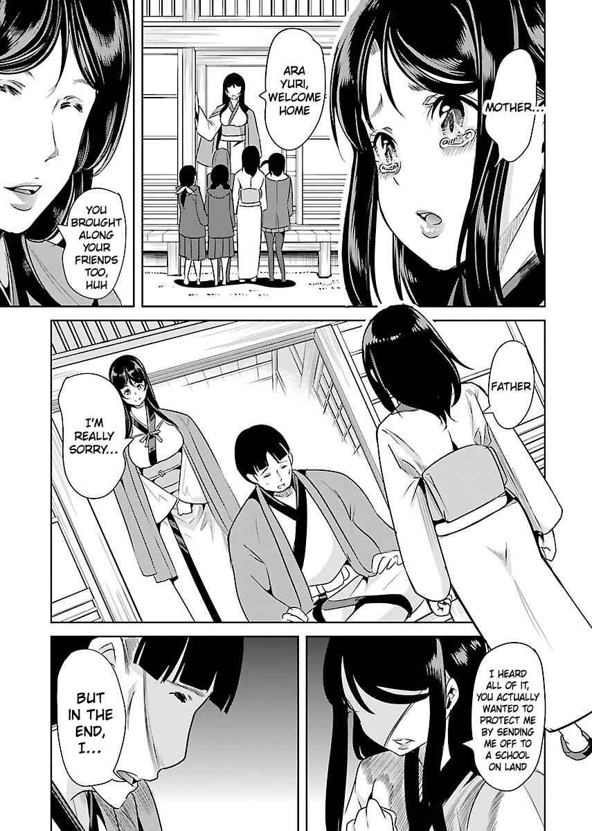 Page 21 Chapter 21 Black Lily to Shirayuri-chan