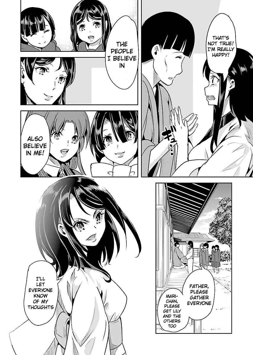 Page 22 Chapter 21 Black Lily to Shirayuri-chan