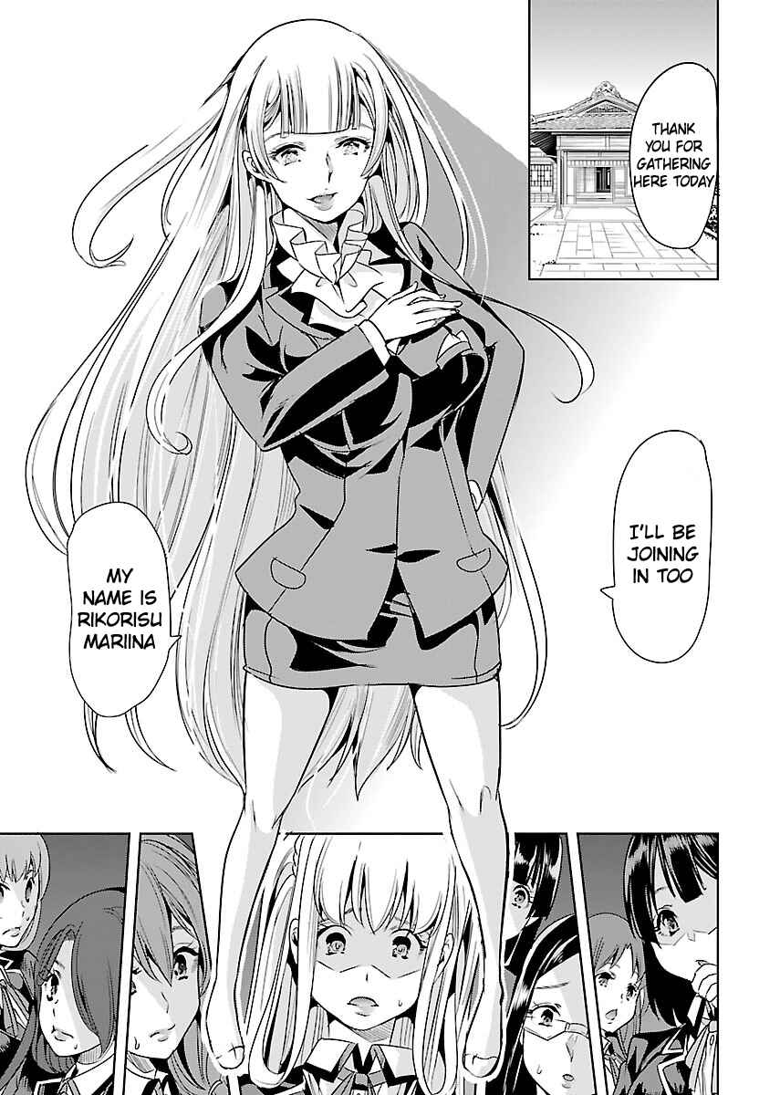 Page 23 Chapter 21 Black Lily to Shirayuri-chan