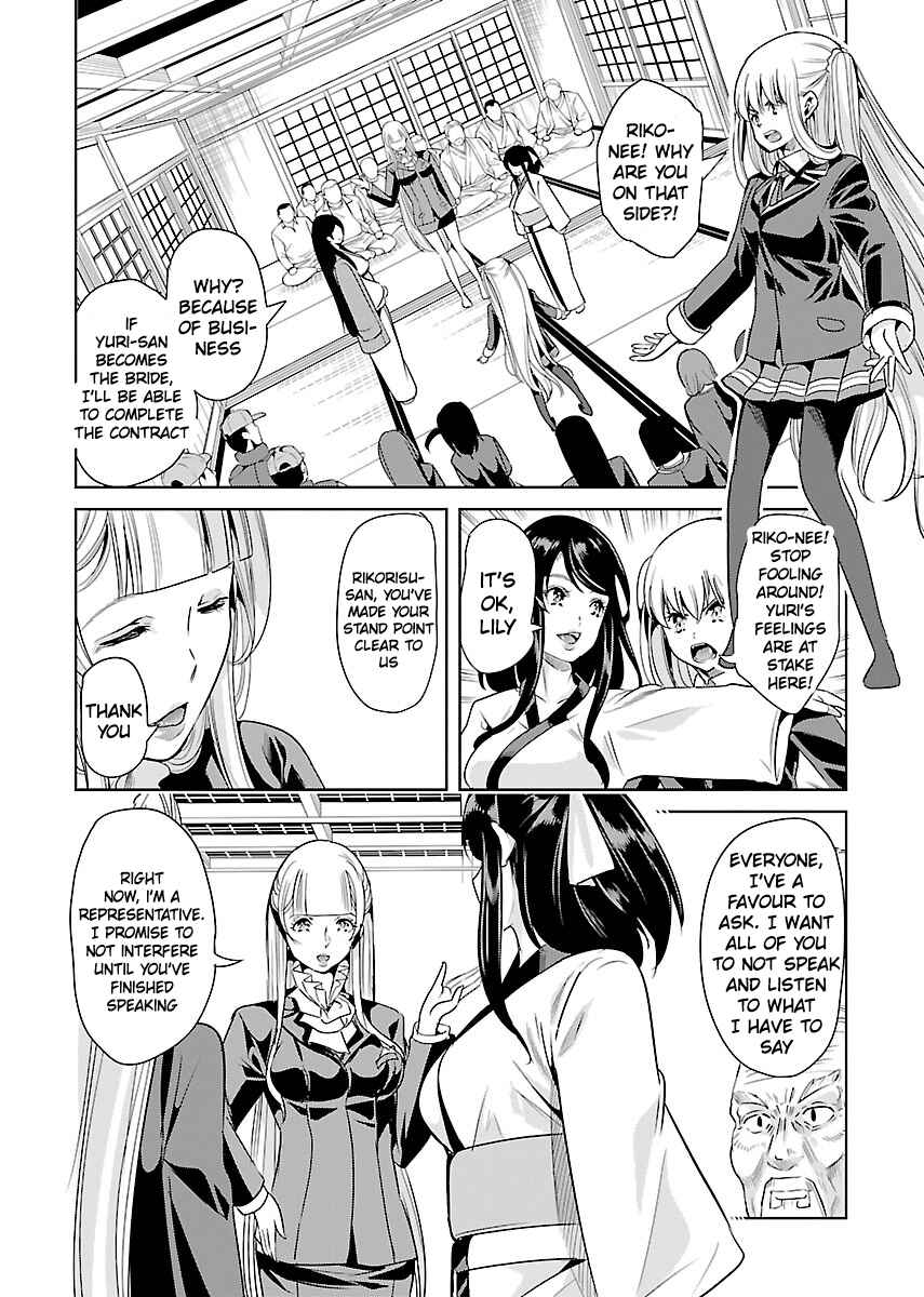 Page 24 Chapter 21 Black Lily to Shirayuri-chan