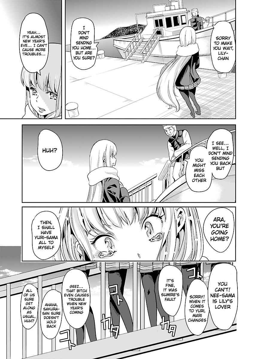 Page 3 Chapter 21 Black Lily to Shirayuri-chan