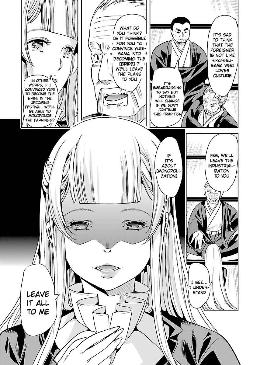 Page 8 Chapter 21 Black Lily to Shirayuri-chan
