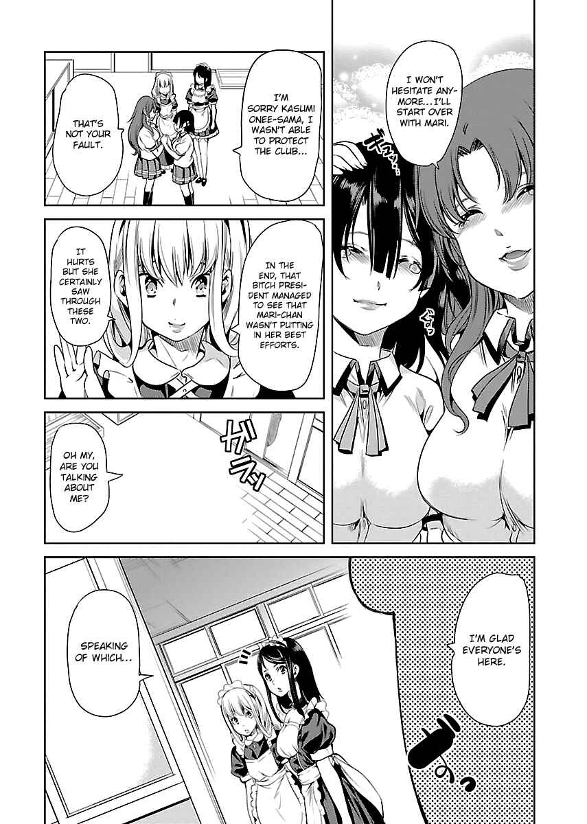 Page 12 Chapter 10 Black Lily to Shirayuri-chan