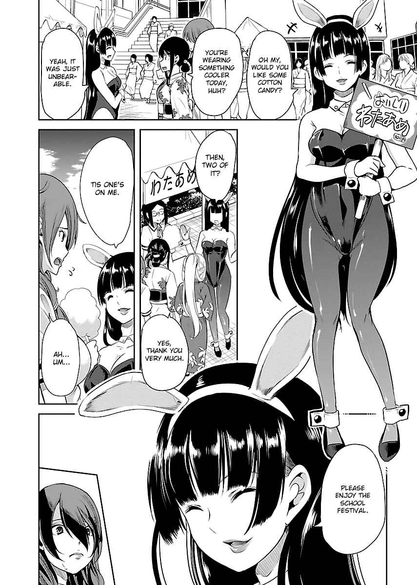 Page 23 Chapter 10 Black Lily to Shirayuri-chan