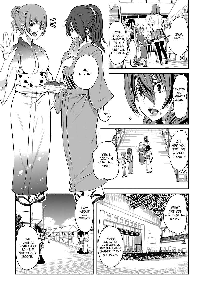 Page 24 Chapter 10 Black Lily to Shirayuri-chan