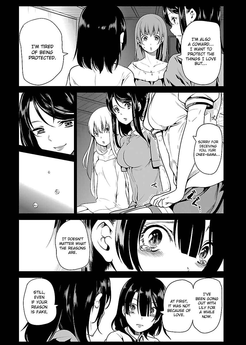 Page 4 Chapter 10 Black Lily to Shirayuri-chan