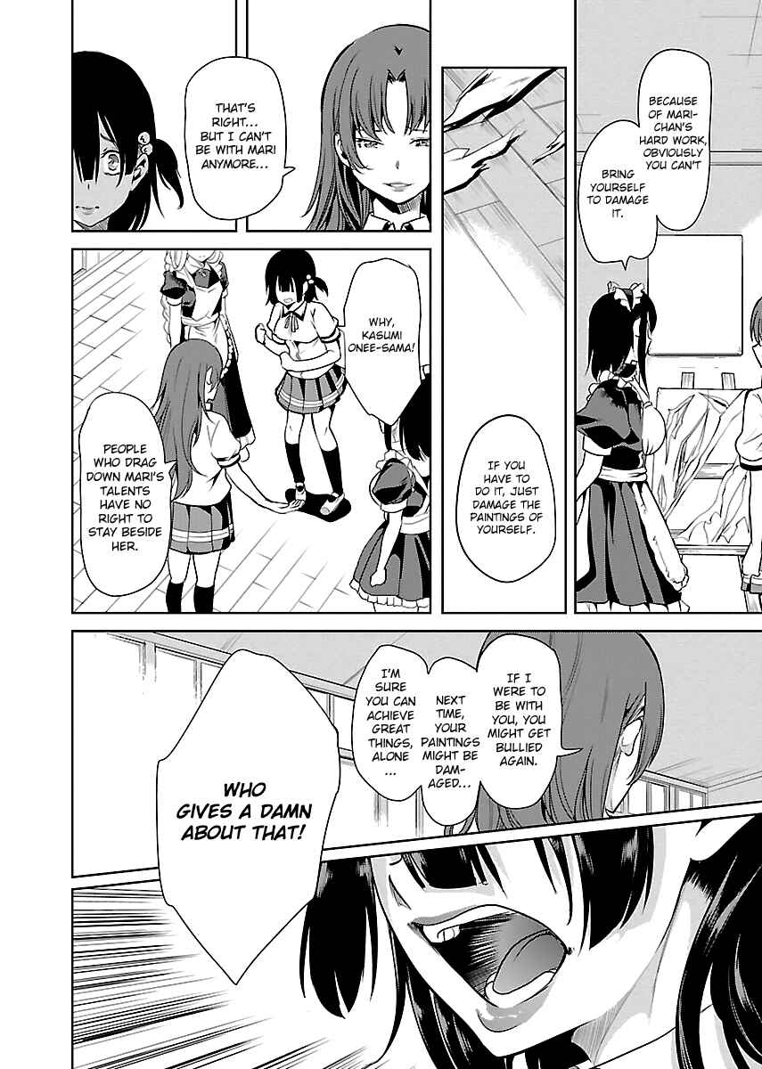Page 7 Chapter 10 Black Lily to Shirayuri-chan