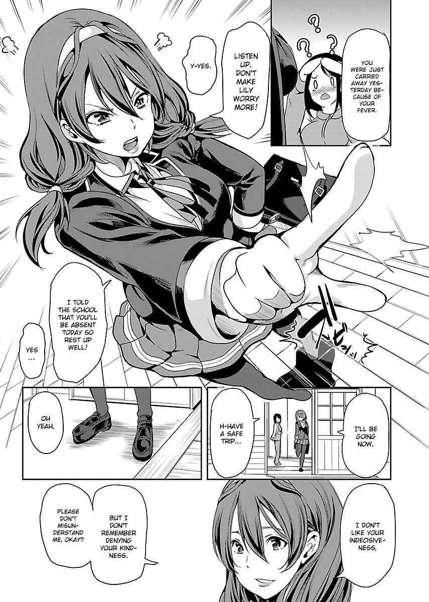 Page 10 Chapter 5 Black Lily to Shirayuri-chan
