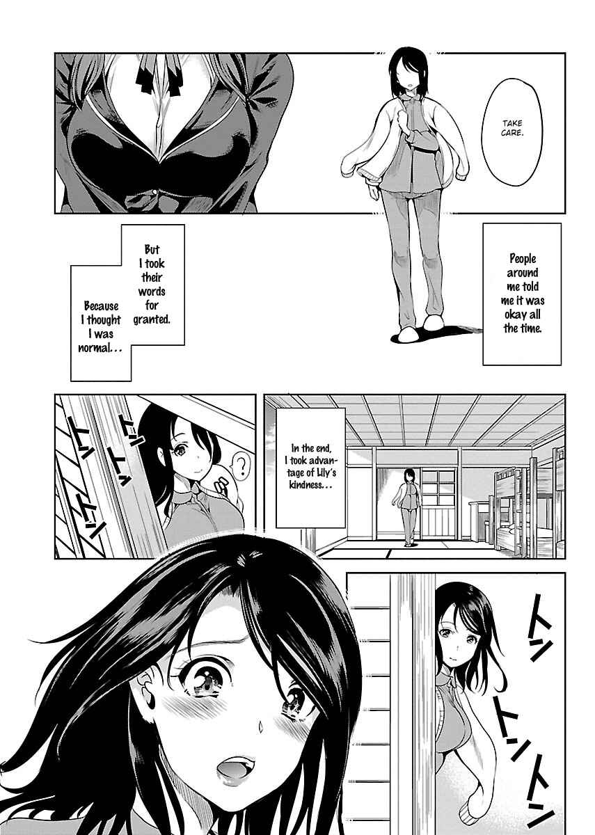Page 11 Chapter 5 Black Lily to Shirayuri-chan