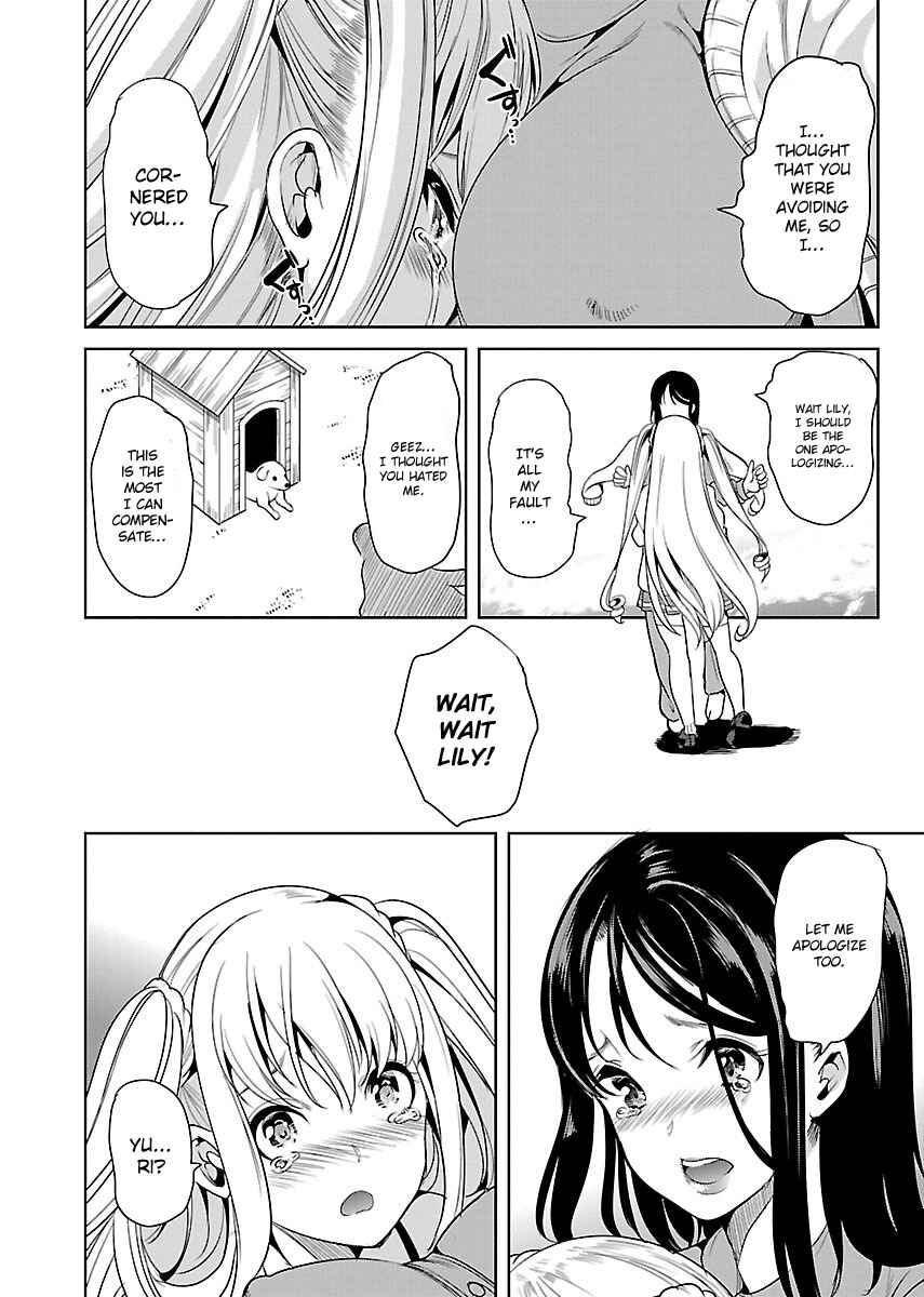 Page 15 Chapter 5 Black Lily to Shirayuri-chan