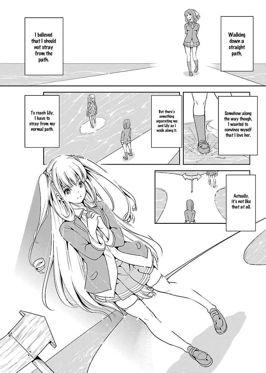 Page 21 Chapter 5 Black Lily to Shirayuri-chan
