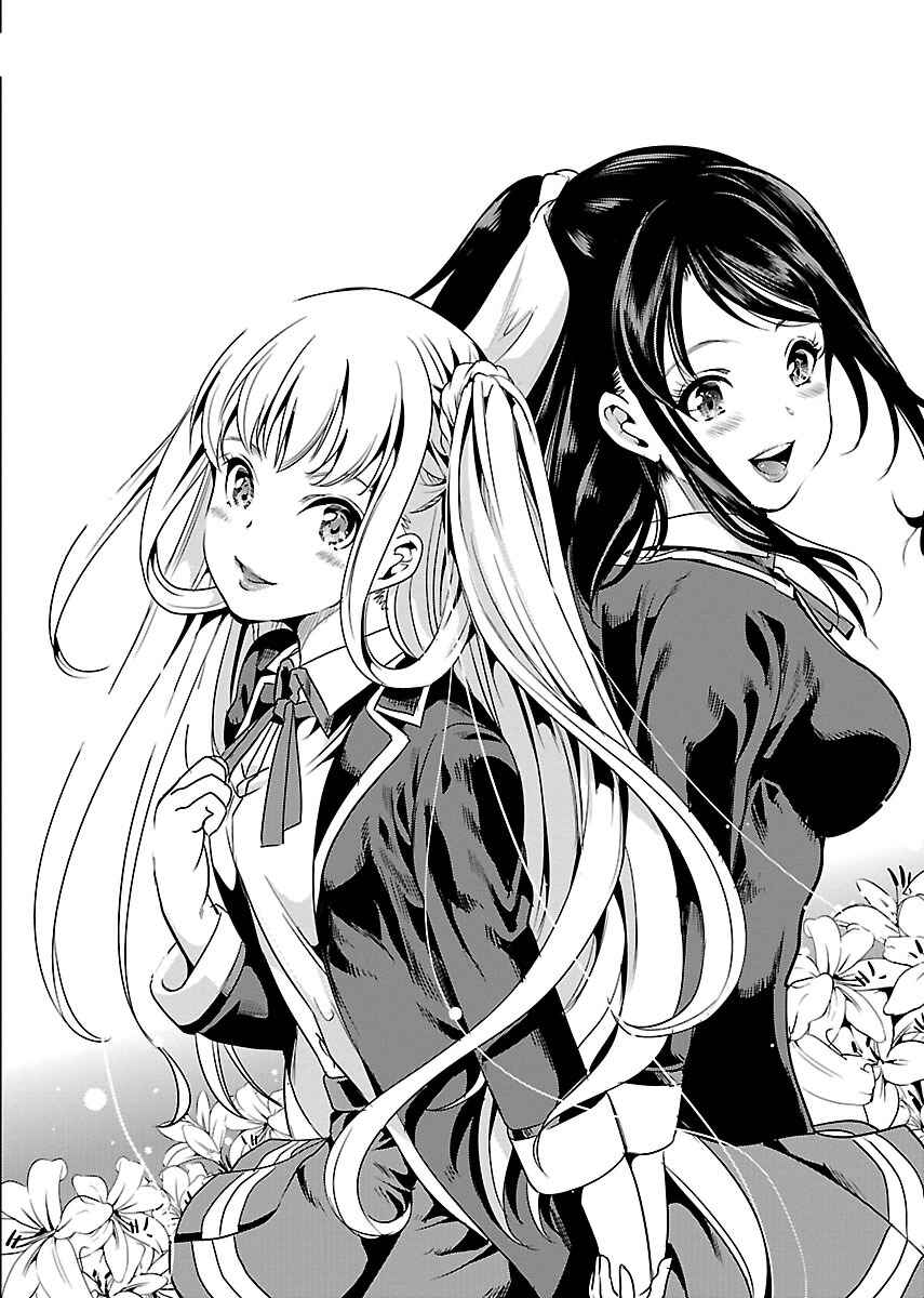 Page 3 Chapter 5 Black Lily to Shirayuri-chan