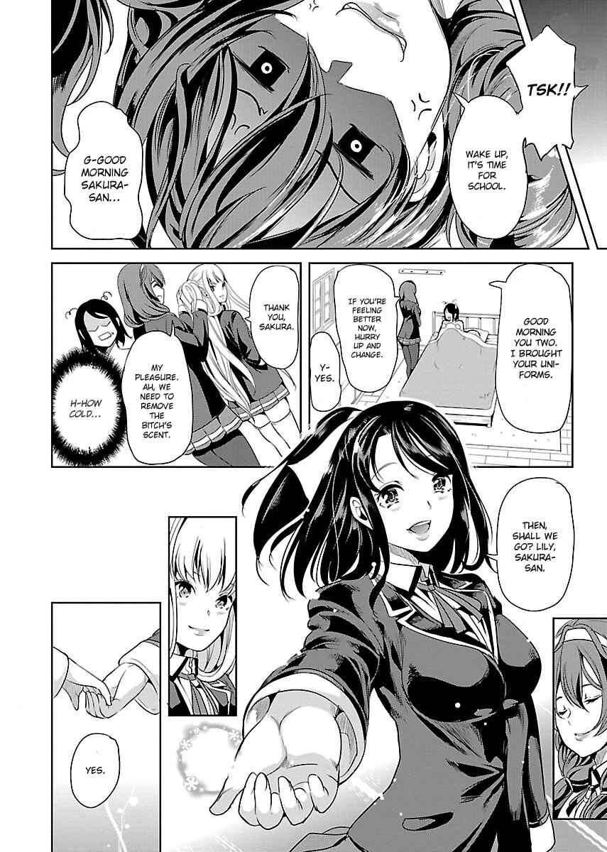 Page 32 Chapter 5 Black Lily to Shirayuri-chan