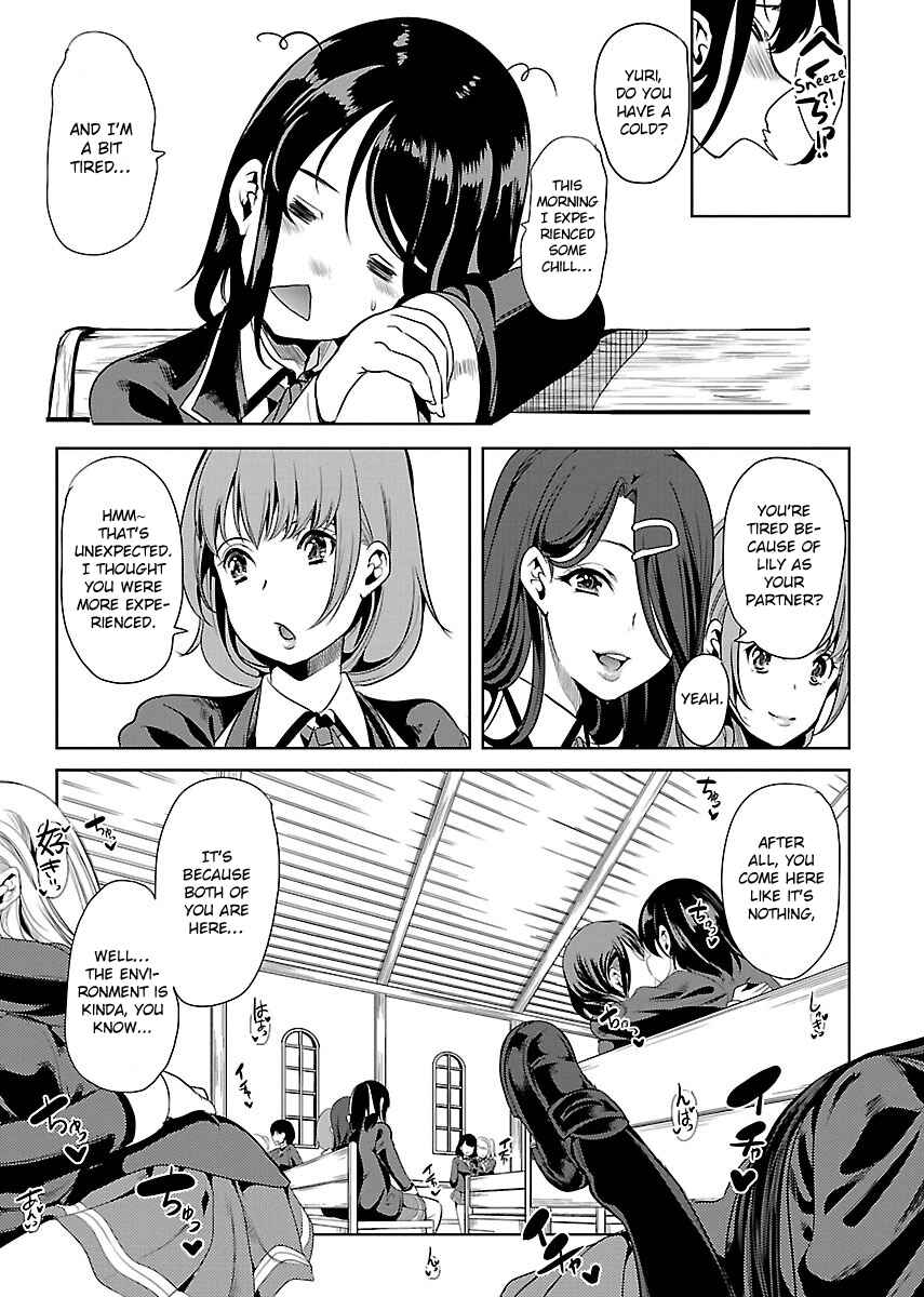 Page 11 Chapter 4 Black Lily to Shirayuri-chan